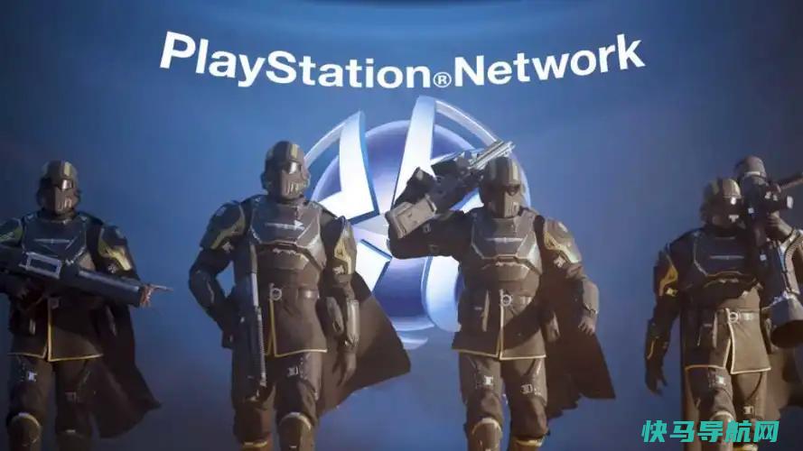 地狱潜水者2现在强制使用PlayStation账户，PC游戏玩家疯狂