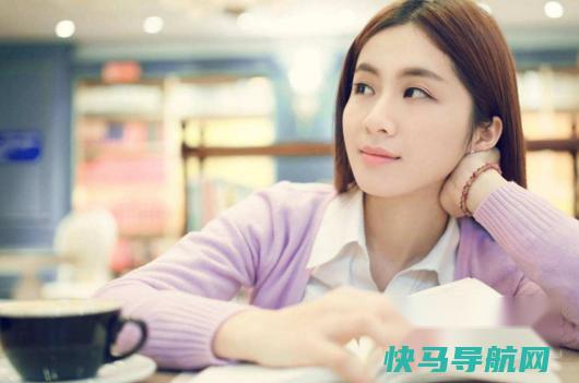 已婚女人压力太大怎么? 如何有效的排解压力? 第2张