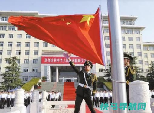 2025北京环球影城元旦跨年营业时间会延长吗？2025年元旦北京有雪吗