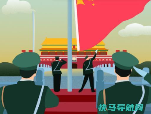2025北京环球影城元旦跨年营业时间会延长吗？2025年元旦北京有雪吗
