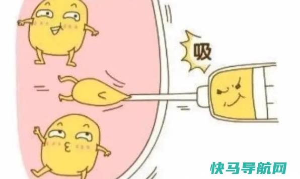 臀部抽脂减肥有效吗？臀部抽脂的