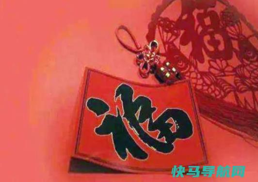 入宅当晚睡觉的禁忌有哪些？入宅当天不能午睡吗