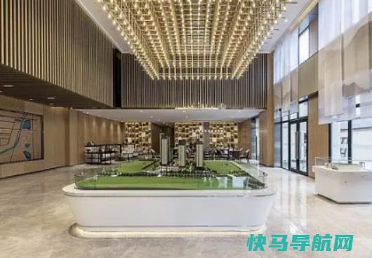 公积金断供会影响到原来的房贷吗？房龄贷款不能超过年